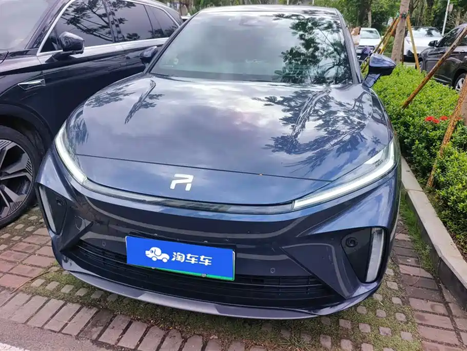 RISING AUTO FEIFAN R7
