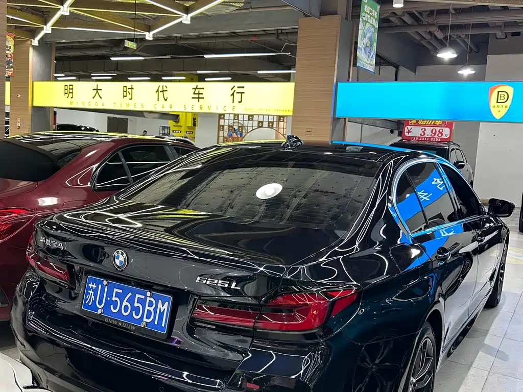 BMW 5 Series — миниатюра 7