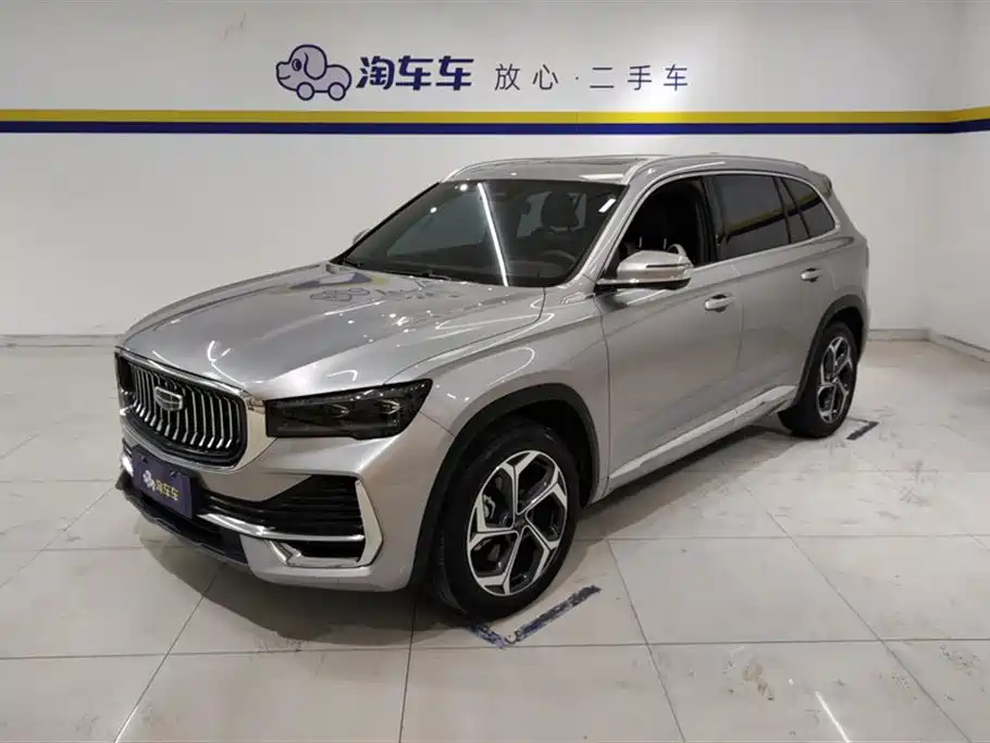 GEELY AUTOMOBILE XINGYUE L