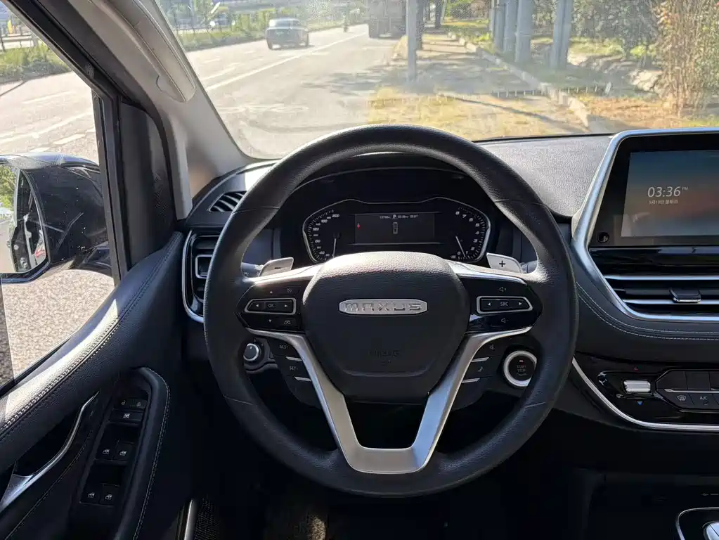 MAXUS G20 — миниатюра 12