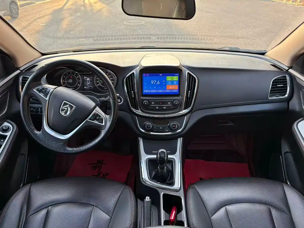 BAOJUN 560