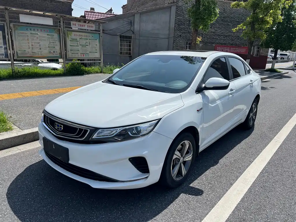 Geely Emgrand GL 2019