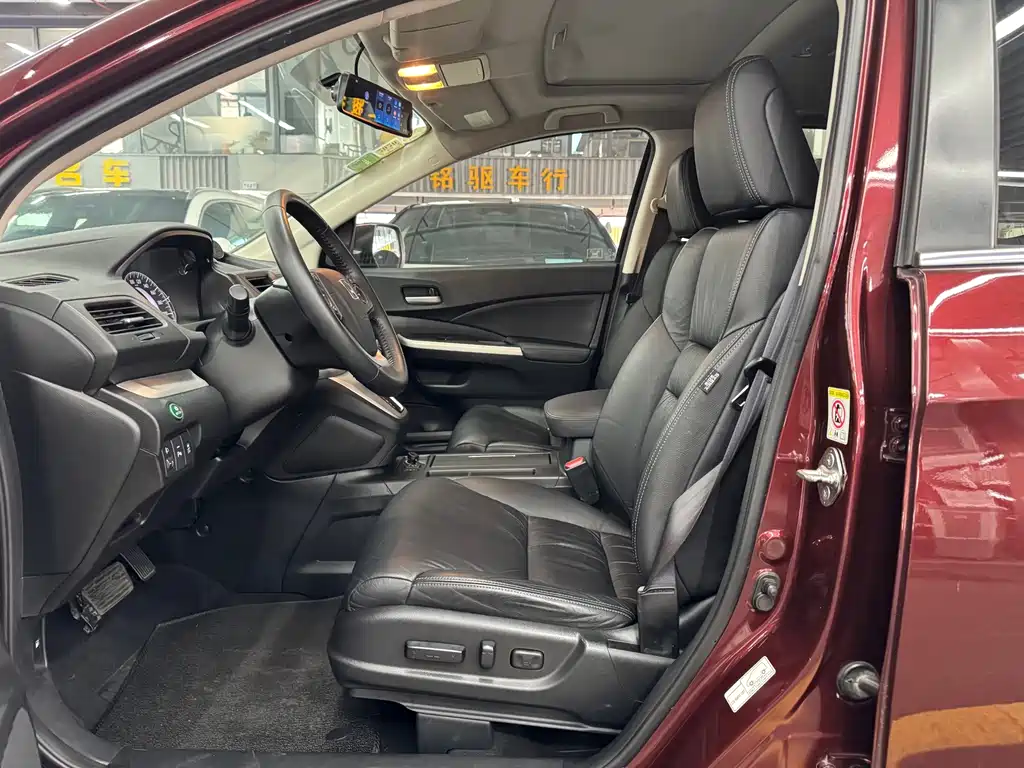 Honda CR-V — миниатюра 9