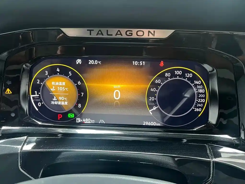 Volkswagen Talagon — миниатюра 15