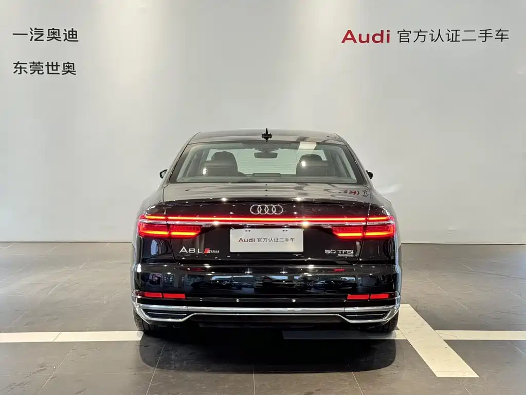 AUDI A8