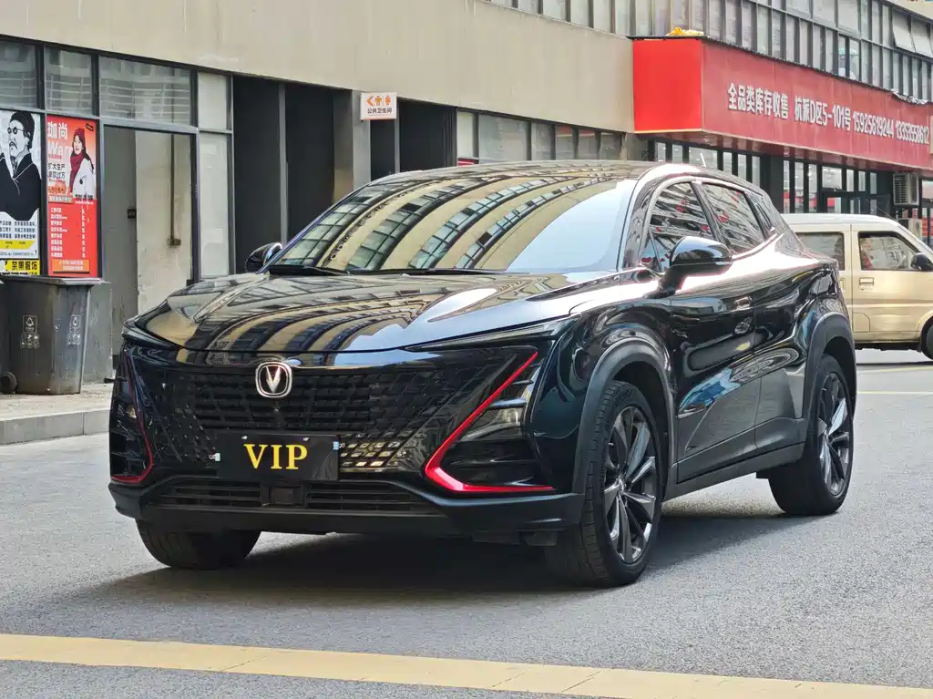 Changan UNI-T 2021