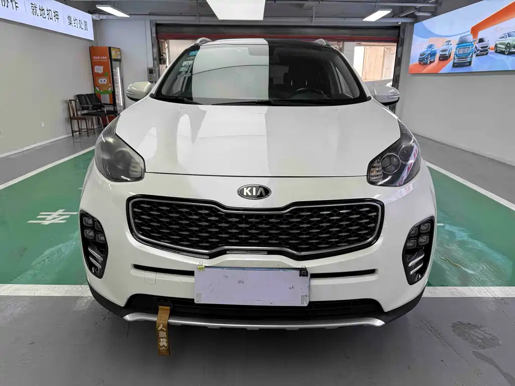 KIA KX5