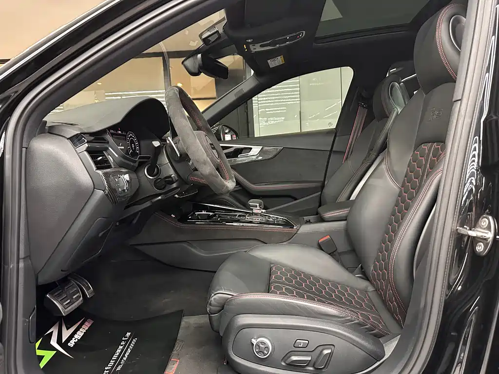 Audi RS 4 2023 RS4 Avant