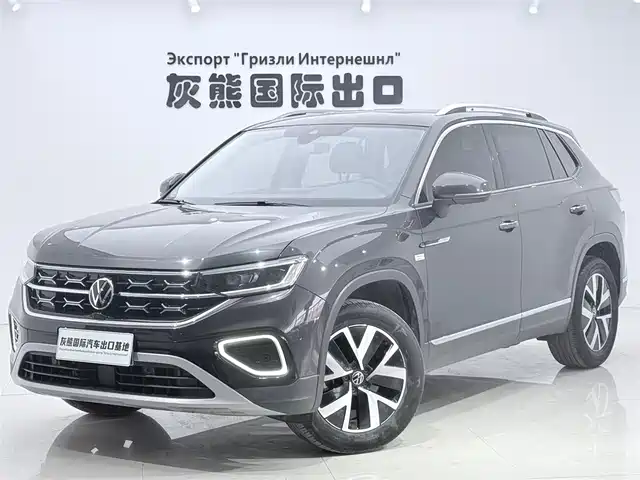 volkswagen tanyue