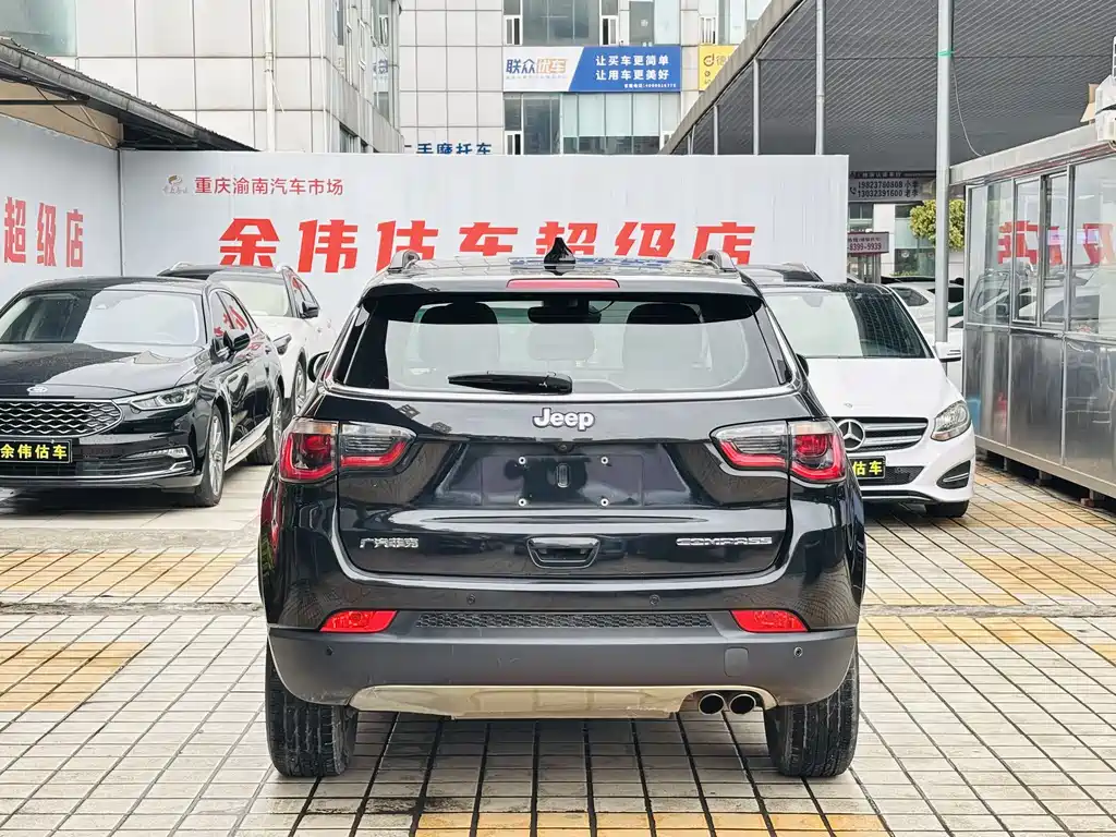 Jeep Compass 220T Auto Elite Edition, фото 5