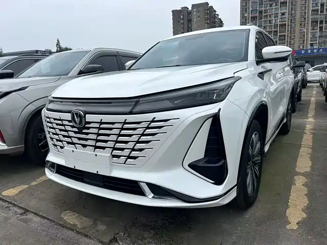 2023 Changan CS75 PLUS