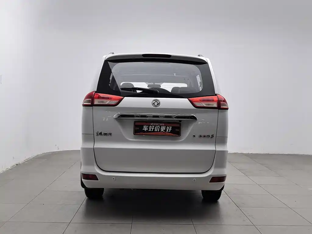 Fengguang Fengguang 330 — миниатюра 4