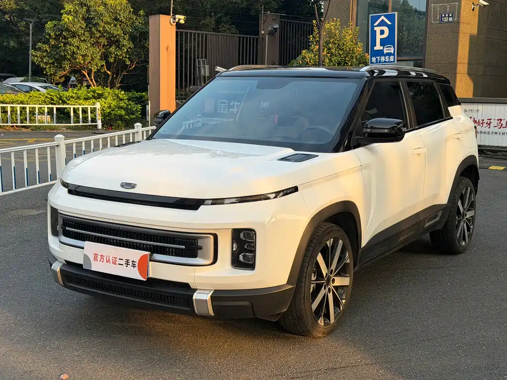 Geely Icon