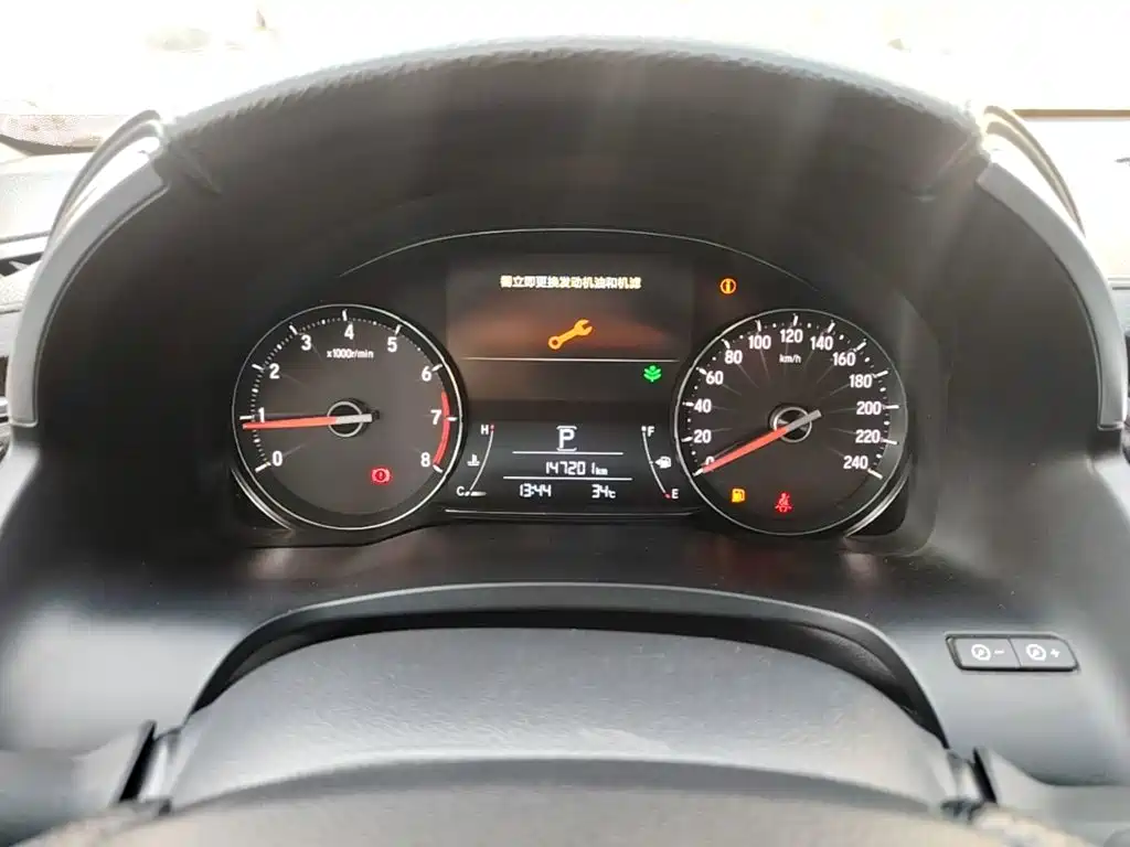 Honda Avancier — миниатюра 12
