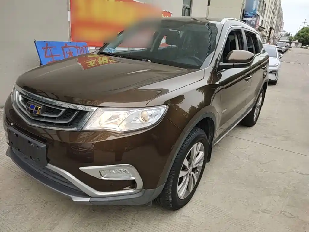 Geely Boyue — миниатюра 2