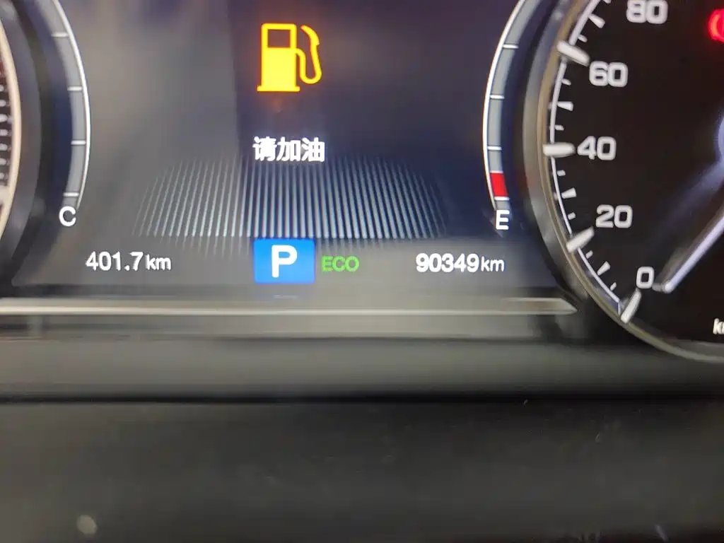 GAC Motor Trumpchi M6 — миниатюра 5