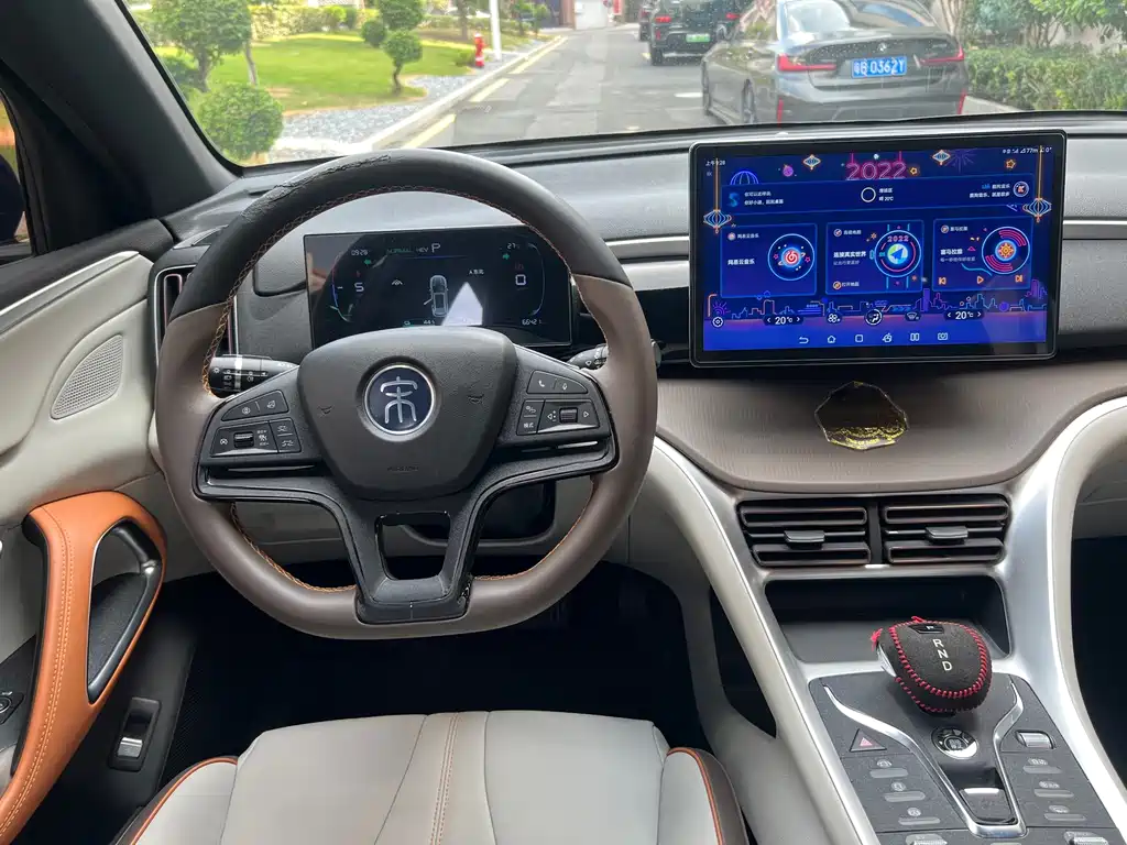 BYD Pro New Energy — миниатюра 15