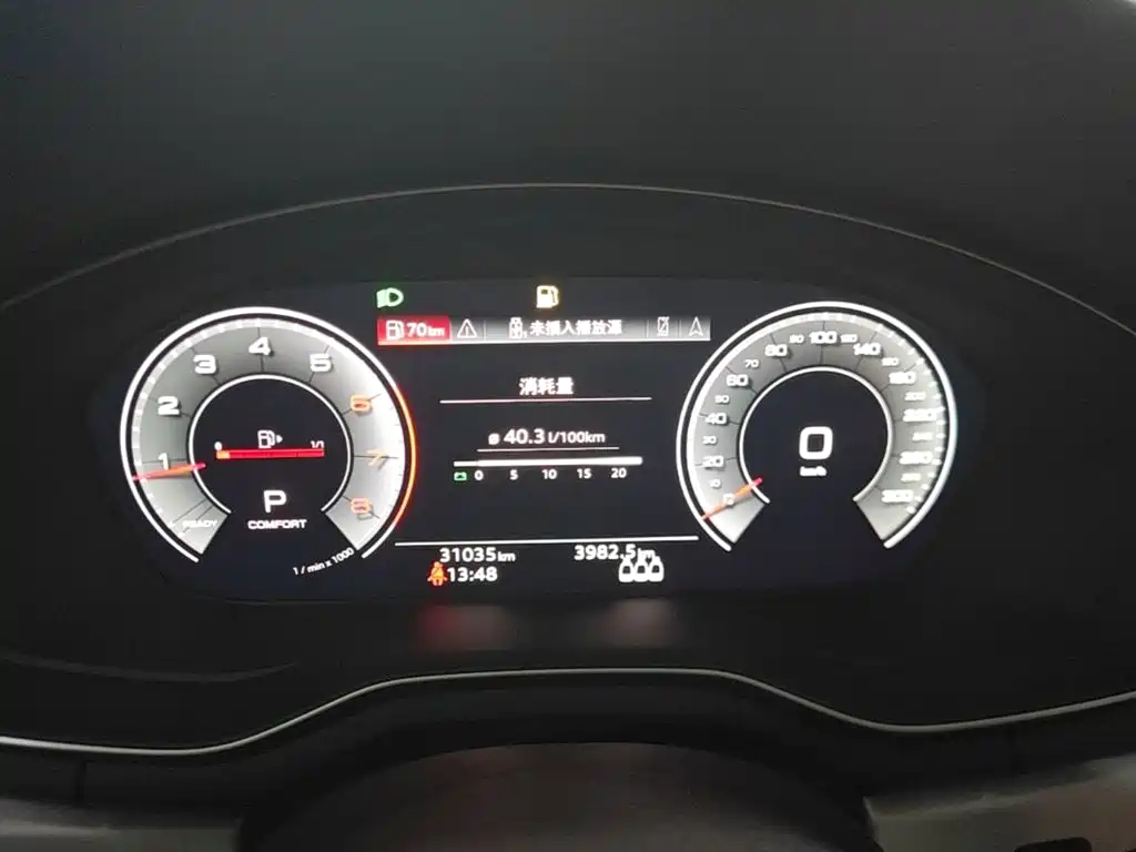 Audi A4L — миниатюра 12