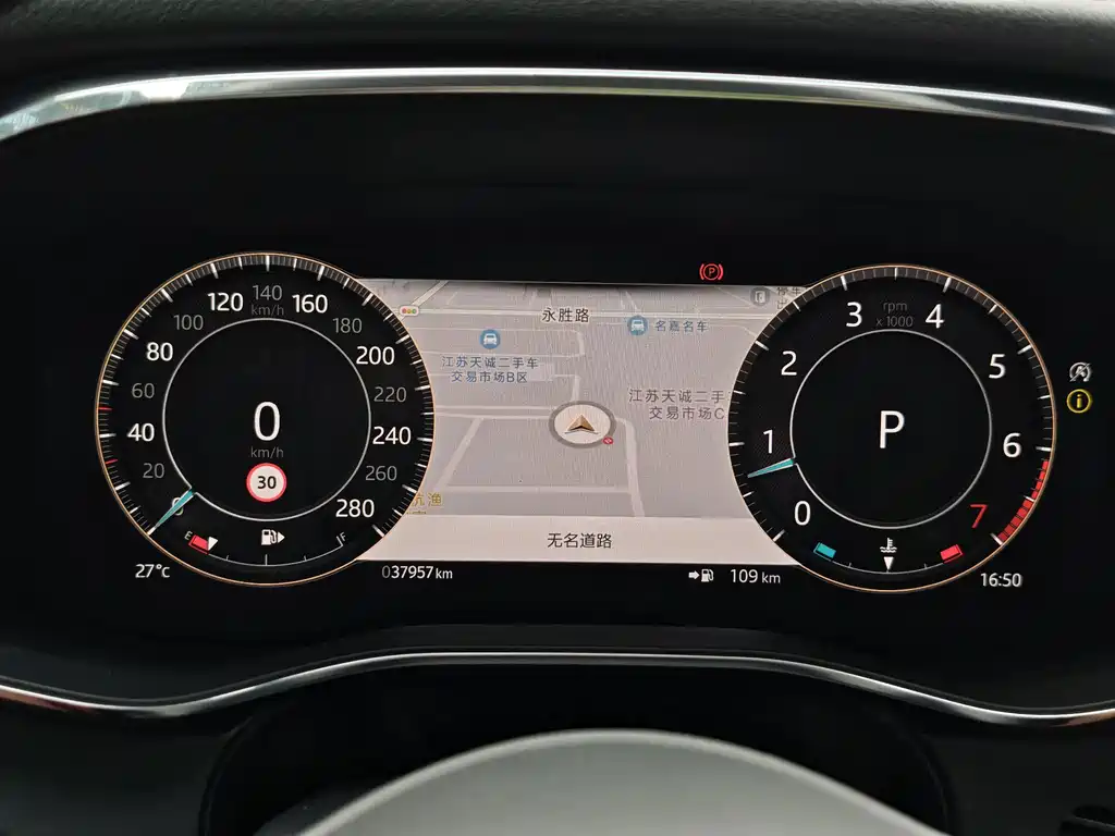 Jaguar F-PACE — миниатюра 7