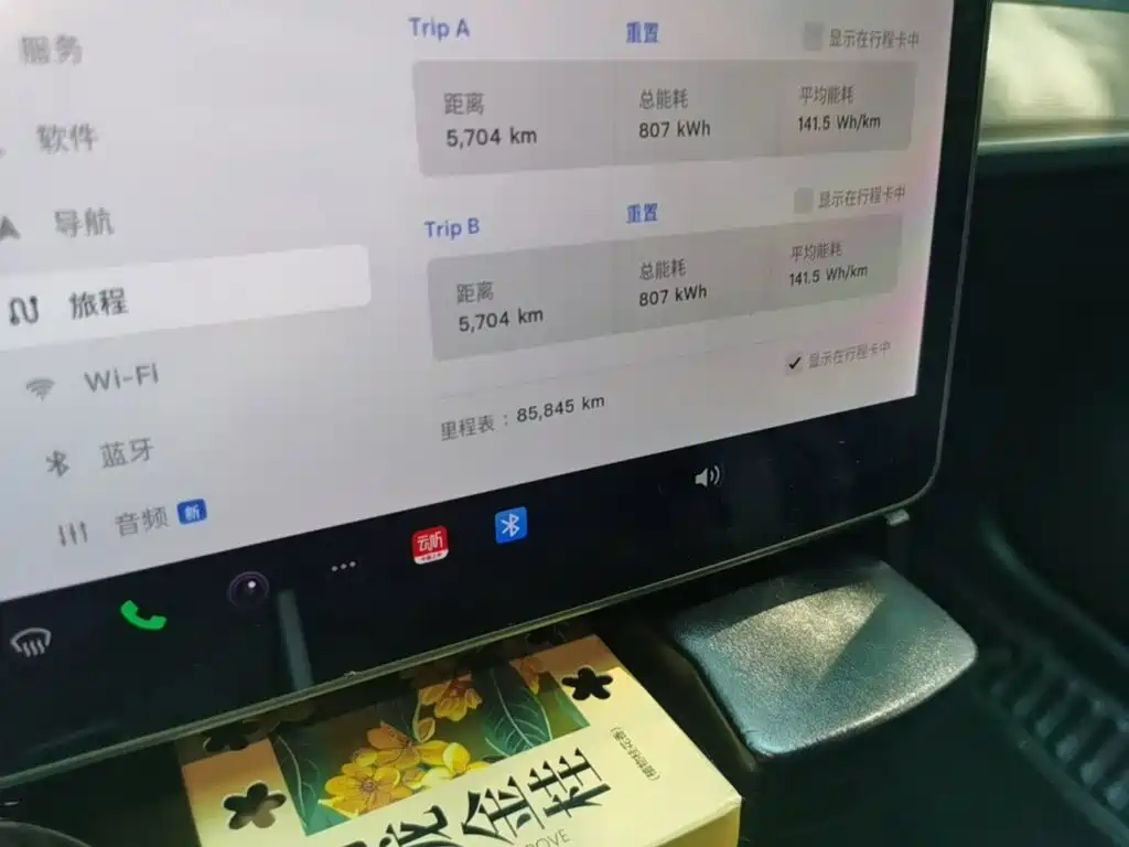 Tesla Model 3 — миниатюра 17