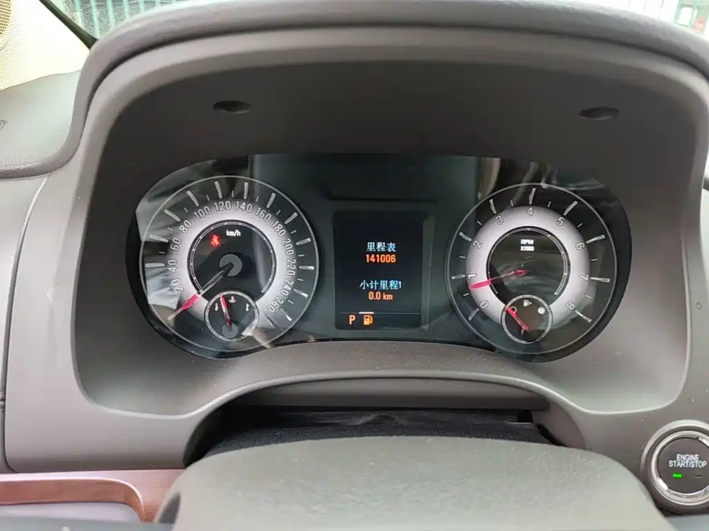 Roewe 950 — миниатюра 17