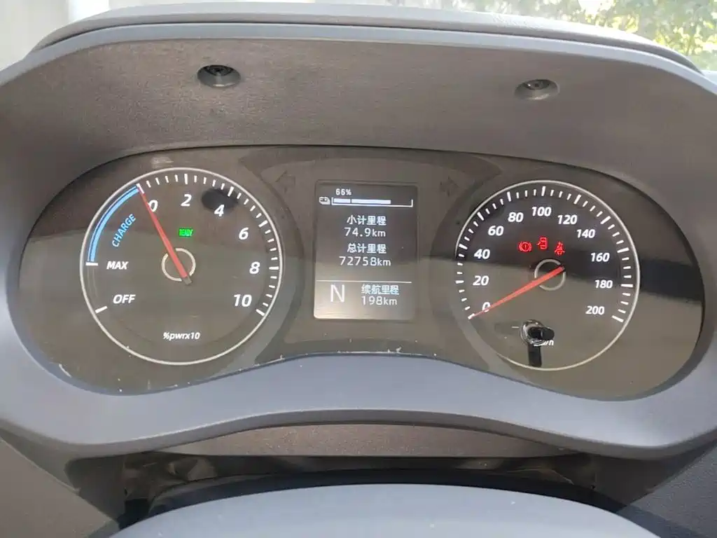 Wuling Yangguang — миниатюра 12