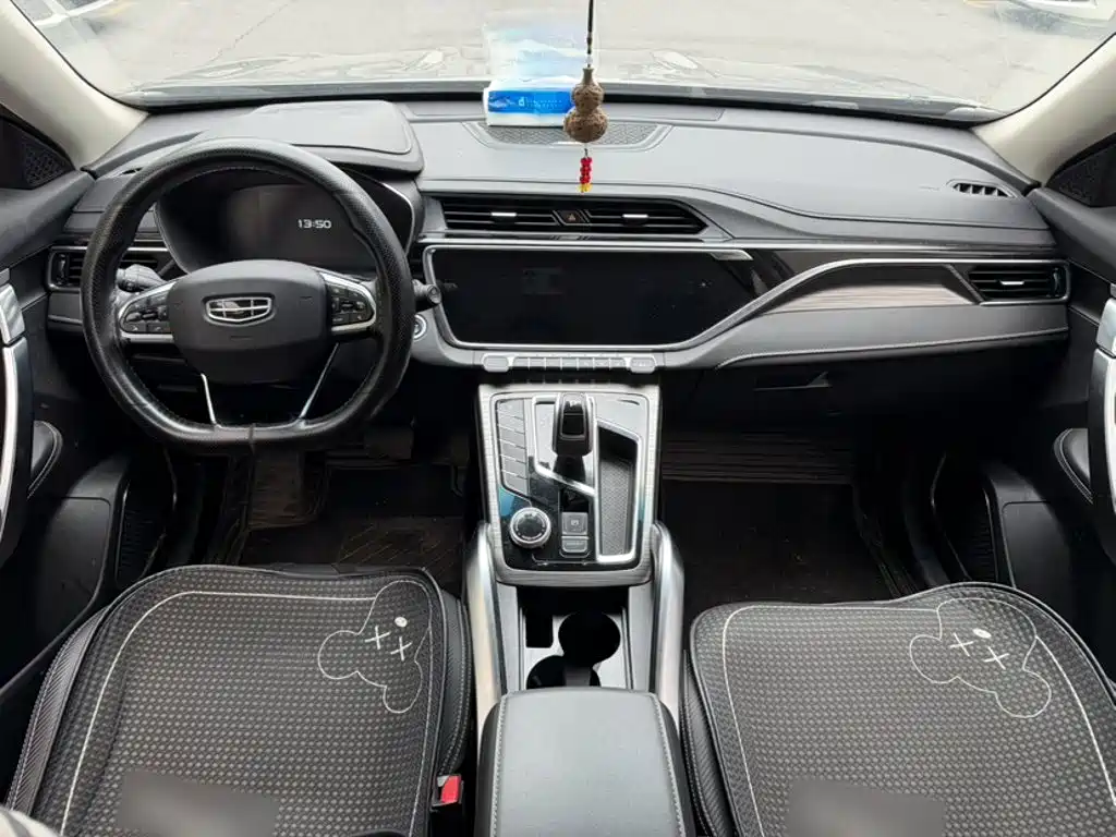 Geely Boyue — миниатюра 18