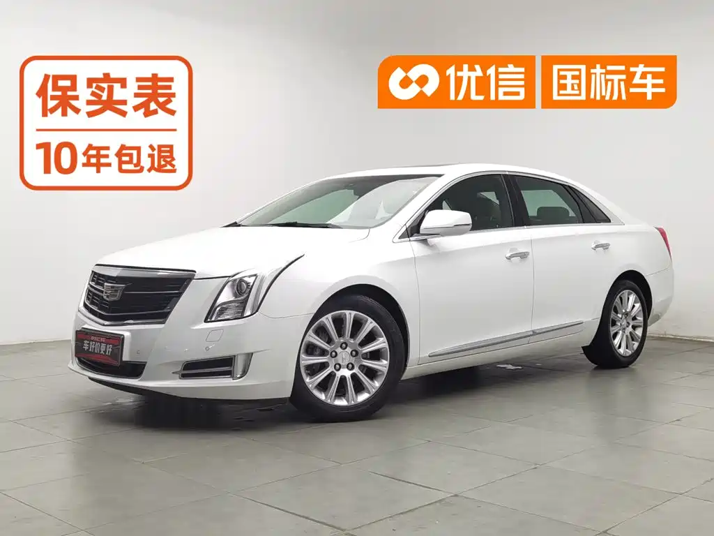 Cadillac XTS