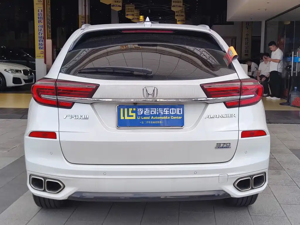 Honda Avancier — миниатюра 6