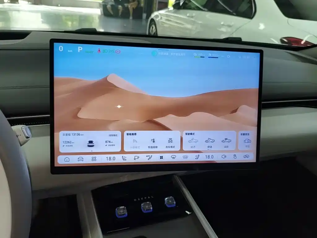 Deepal Deepal L07 — миниатюра 12