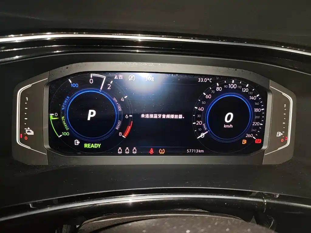 Volkswagen 探岳 GTE — миниатюра 12