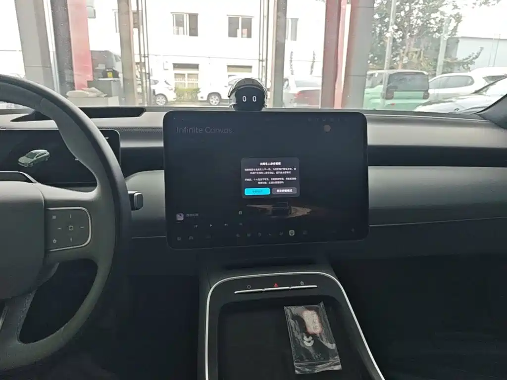 NIO ET5T — миниатюра 13