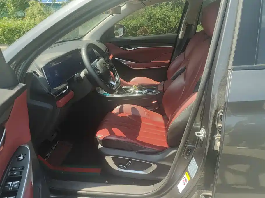 Changan Changan CS75PLUS — миниатюра 9