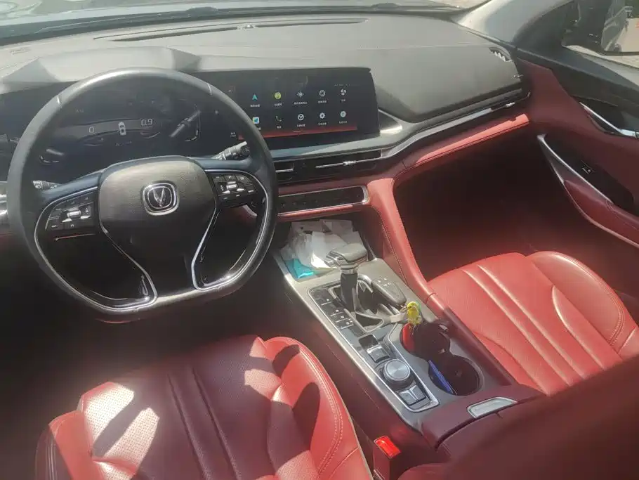 Changan Changan CS75PLUS — миниатюра 12