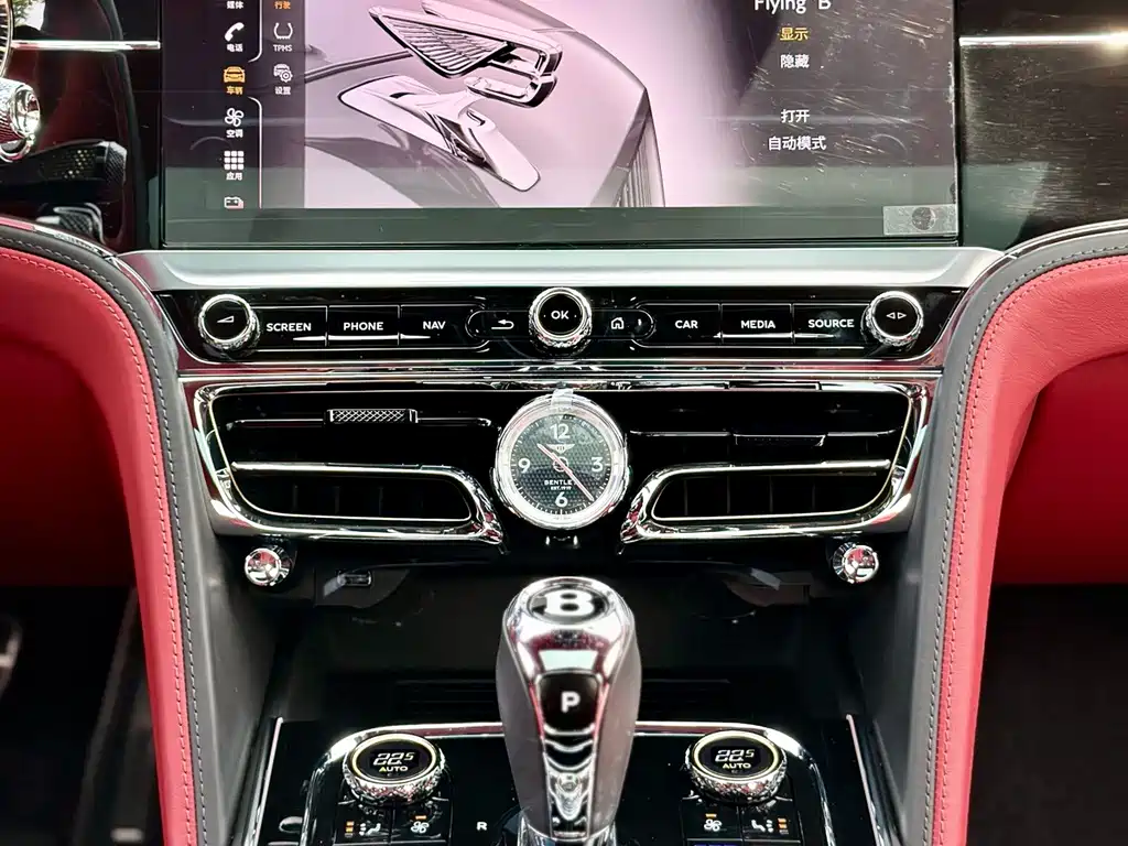Bentley Flying Spur PHEV — миниатюра 20