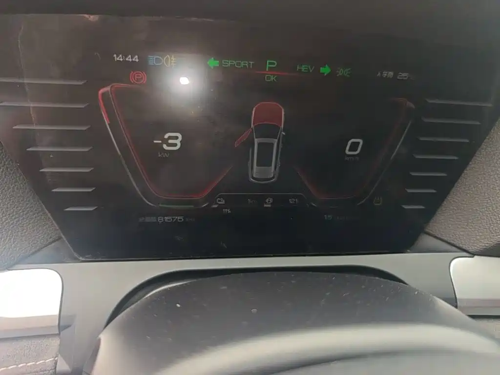 BYD Pro New Energy — миниатюра 12