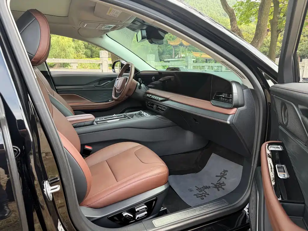 Lincoln Z — миниатюра 17