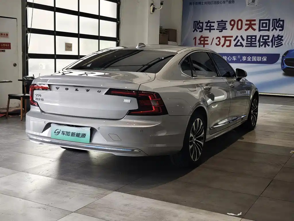 Volvo S90 2023 T8 Luxury