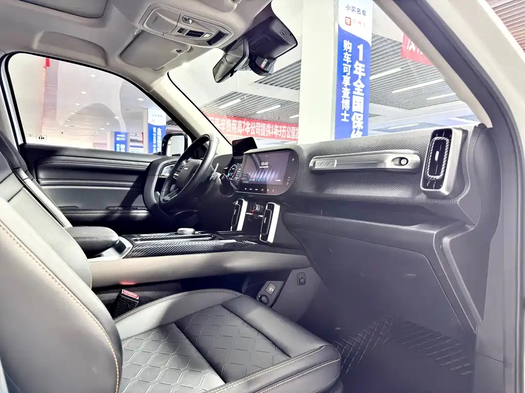 Haval Big Dog - фото 14