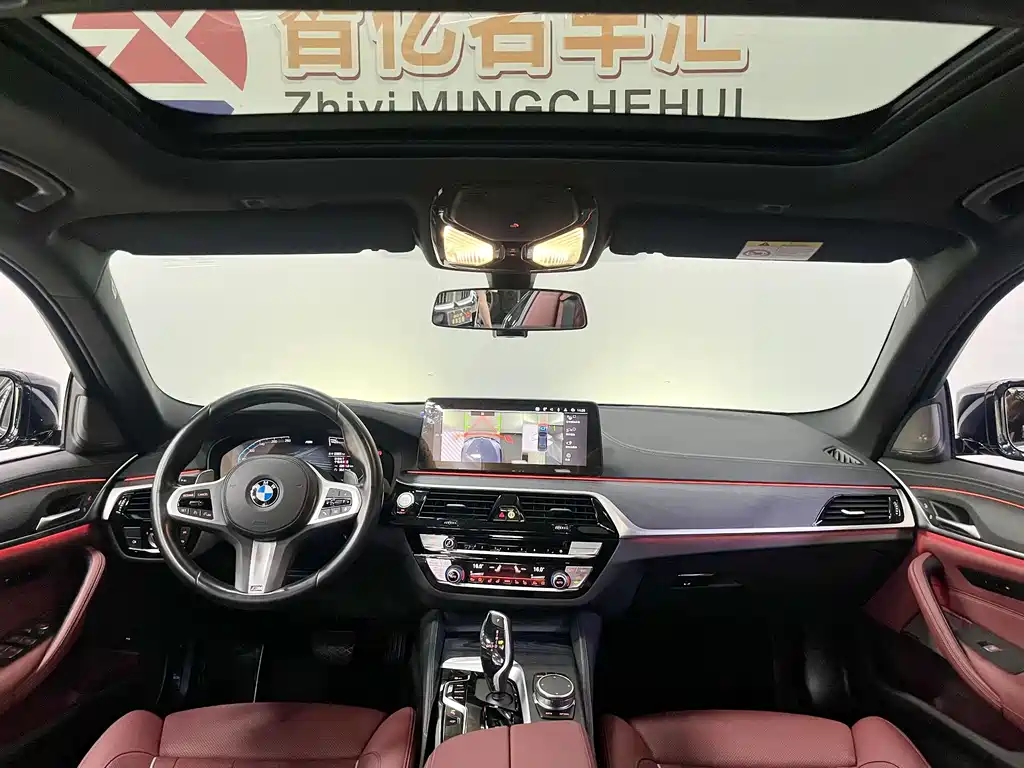 BMW 5 Series — миниатюра 6