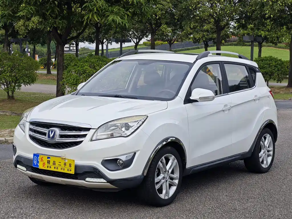 Changan CS35 2017