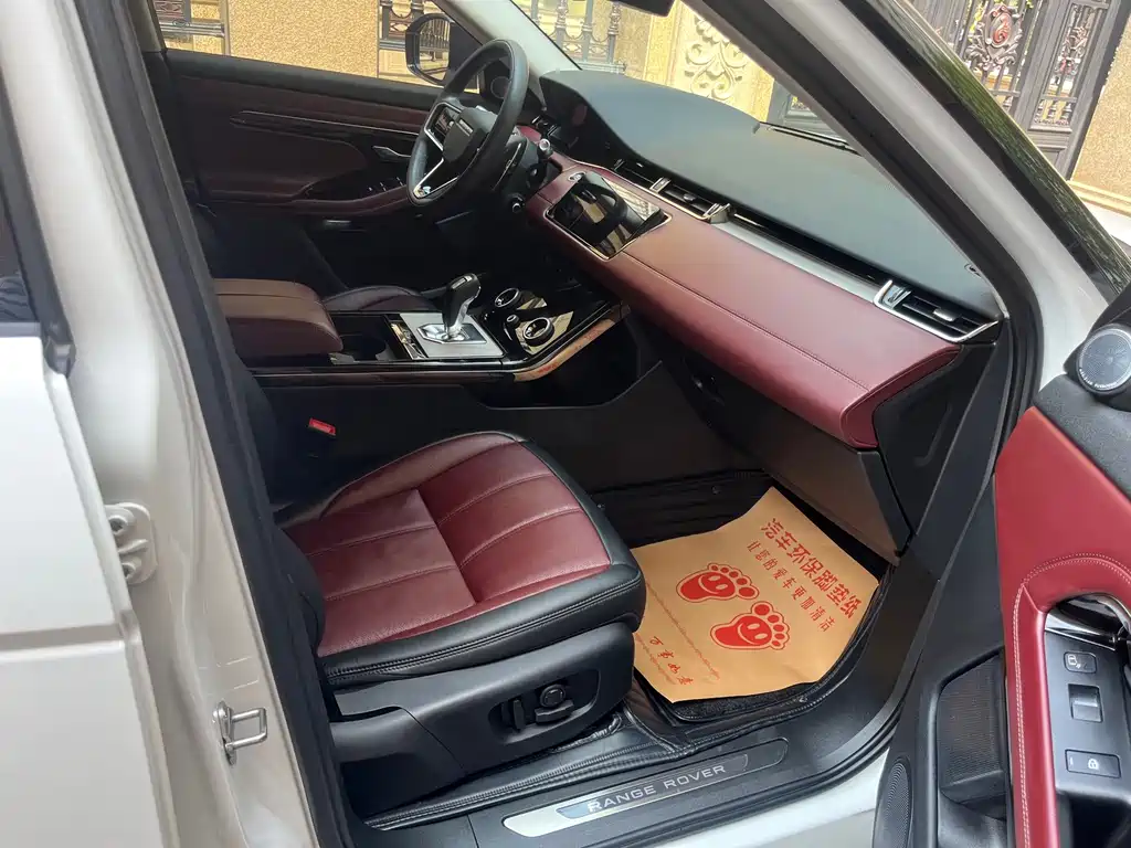 Land Rover Evoque — миниатюра 15