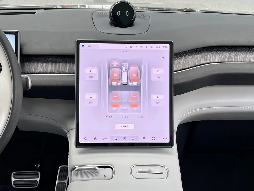 NIO EC7 — миниатюра 17