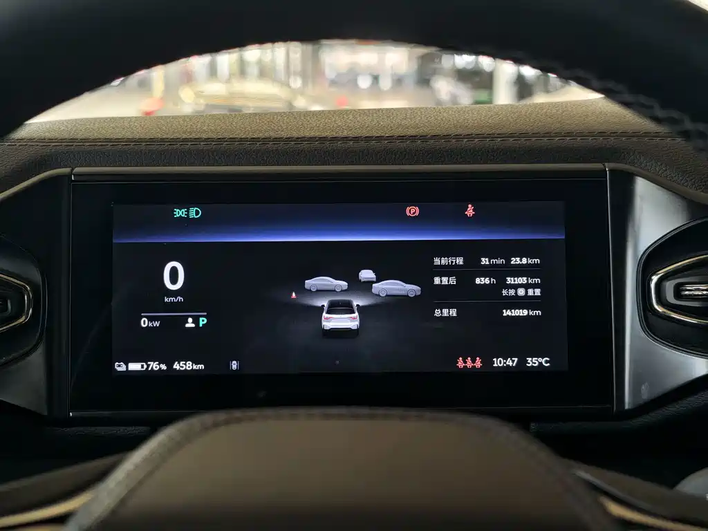 NIO ES6 — миниатюра 6