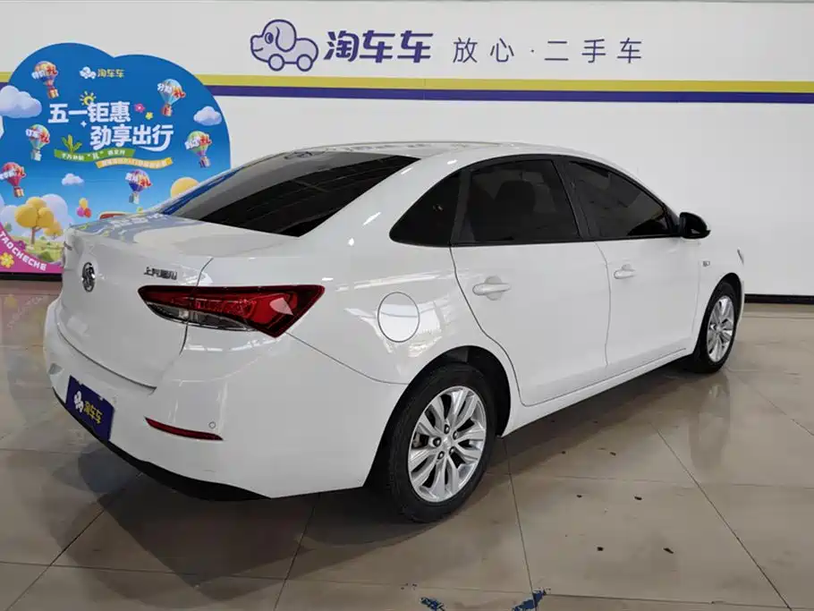 Buick Excelle 2021 1.5L AT Elite