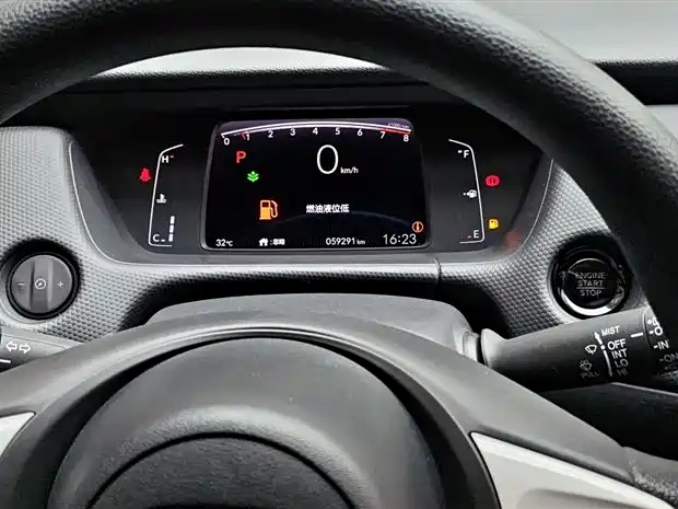 Honda Fit 2022 1.5L CVT