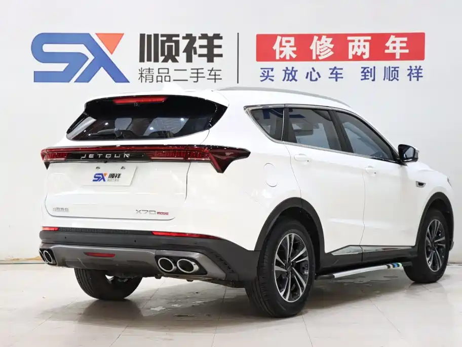 Jetour X70 PLUS — миниатюра 4