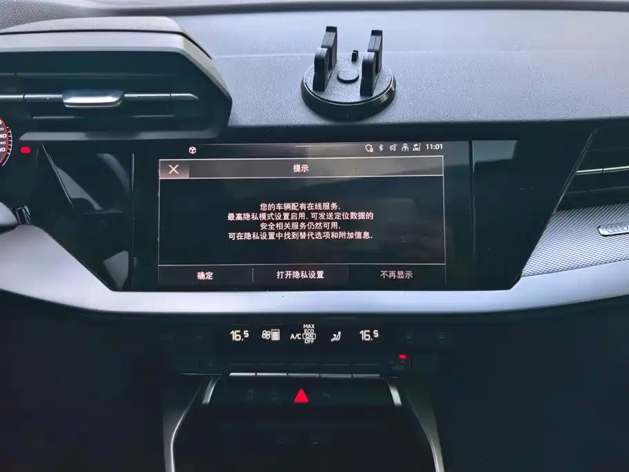 Audi A3 — миниатюра 13