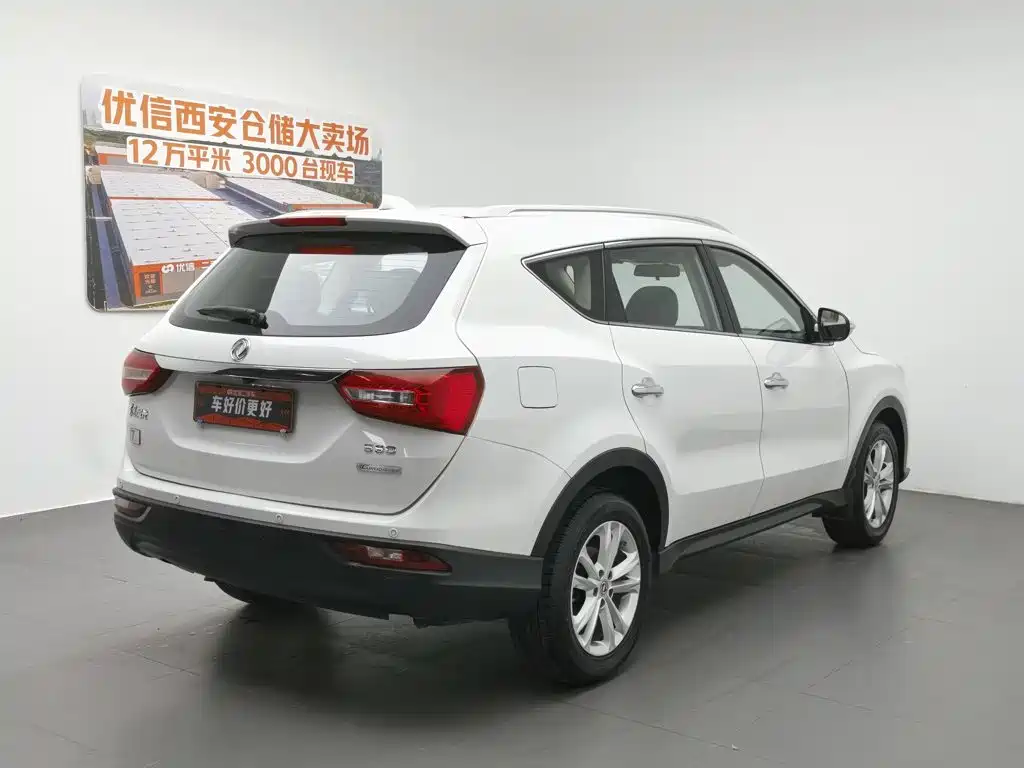 Dongfeng 580 2020 1.8L MT Comfort