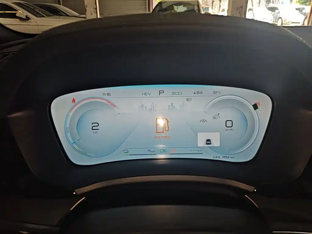 BYD PLUS New Energy — миниатюра 12